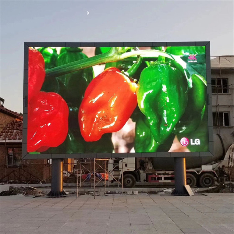 丁青户外P5LED显示屏